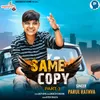 About Same Copy Part 3 Song